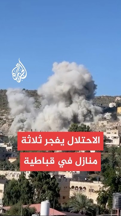   3     
 - نشر قبل 24 دقيقة