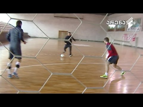 საქართველოს ფუტსალის ნაკრები 2 ამხანაგურ მატჩს გამართავს