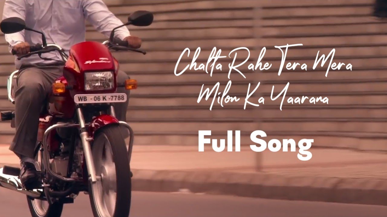 Chalta rahe tera mera milon ka yaarana lyrics