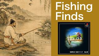 A Simple Fishing game...The Tsuri つり on real PS1 hardware
