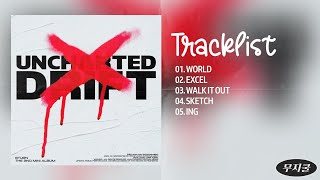 [Full Album] 8TURN (에잇턴) - UNCHARTED DRIFT