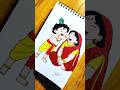 जय श्री कृष्णा✨🙏🏻#shorts #viral #youtube #video #art #tedrush