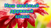 Семья Сорокиных
