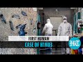 China Confirms The World's First Case Of A Person Being Infected With The H10N3 Strain Of Bird Flu