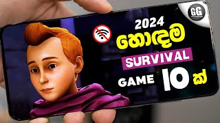 Top 10 Offline Survival Games for Android 2024 | Best Survival Games for iOS | Sinhala screenshot 3
