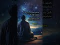 كوسوڠكن هاتيمو دري دندم امره دان كبنچين كوسوڠكن هاتيمو دري دندم امره دان كبنچين