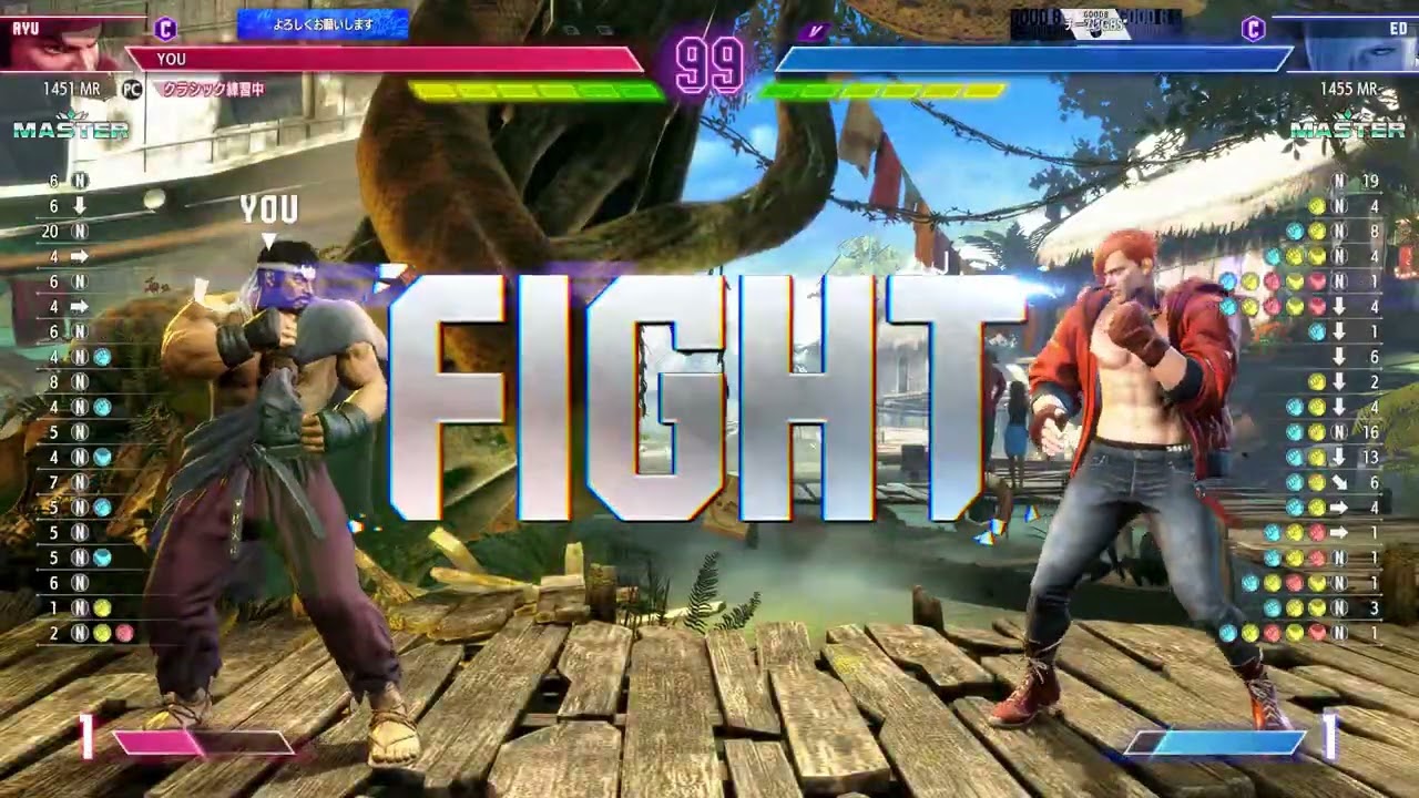 スト６#99 元万年ブロンズ　相変わらず入力ミス多い上にリーサル気づいてないけど今年は改善する（予定）のリュウ　SF6