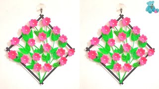 How To Make Paper Flower Wall Hanging Easy | Diy Wall Decoration Ideas | Wall Hanging | Paper Flower