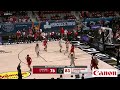 Highlights: #1 Gardner-Webb vs. #4 Radford, Semifinal