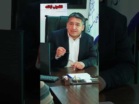 4 راه برای وصول چک برگشتی آموزش چک چک برگشتی وصول آگاهی قانون دادگاه