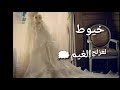 تصميمي♡♡لغزلج الغيم خيوط