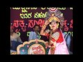 Yakshagana -- Kaviratna Kaalidasa - 4