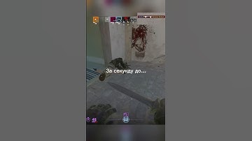 Забрали за 1 секунду twitch.tv/psyk1ee #twitch #psyk1ee #cs2 #clips #teamwork #win #fyp