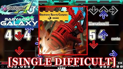 【DDR A3】 Electronic Sports Complex / 栄免建設  [SINGLE DIFFICULT] 譜面確認+Clap
