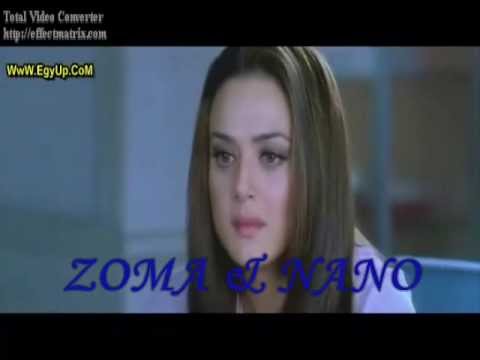 نهايتى معاك