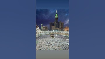 تلاوة عطرة خشوع في صوت إنه القرآن الكريم إسمع ورح قلبك🎧❤️فيديوهات قصيرة🕋🕋