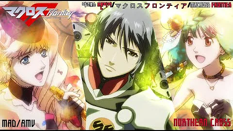 تحميل ノーザンクロス Ost تحميل ノーザンクロス Ost