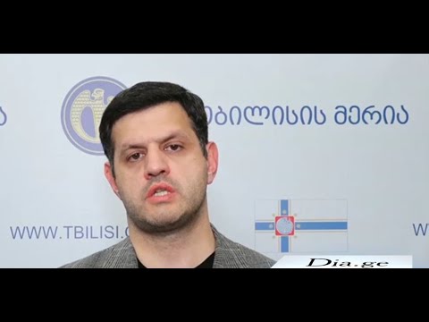 მერის მოადგილე - თანამშრომლები ყოველდღე მუშაობდნენ ჩართულ შადრევანში, აქტიურად იტესტებოდა სისტემა