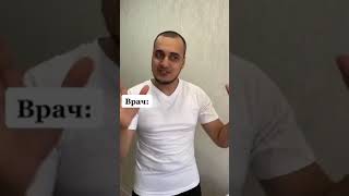 ТОП приколов 2022-2. Приколы в семье. Шутки мужа и жены. Семейные приколы. Юмор семейный