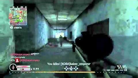 COD 4 6MAN KILL FEED