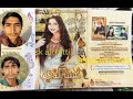 samina guddi album 08 new 8