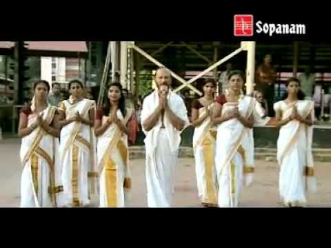 Endukondu Arivila Kanna...Guruvayoorappan song