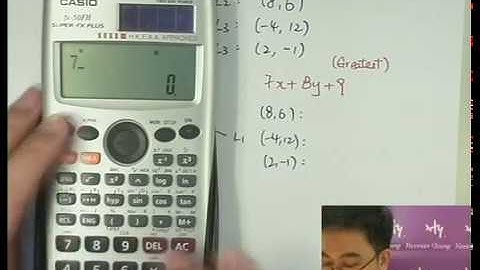 Herman Yeung - DSE Maths (Core) PP 2019/II/Q35 (G天書內容)