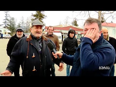 პაატა გულიაშვილი გურიაში