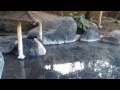 箱根湯本温泉・吉池旅館　露天風呂 の動画、YouTube動画。