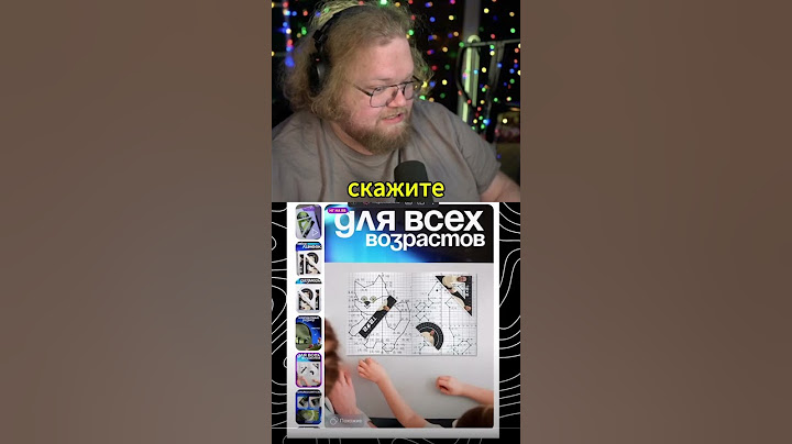 twitch:t2x2 #t2x2 #фурри #shorts