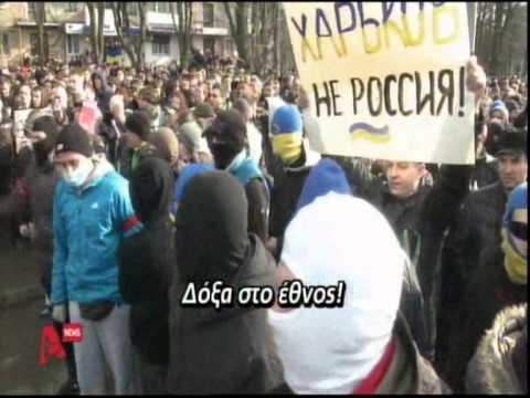 Βίντεο: Πώς είναι το Τιμοσένκο