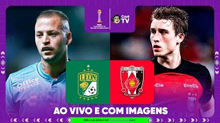 Thumbnail for JOGO COMPLETO: LEÓN X URAWA REDS | SEGUNDA RODADA | MUNDIAL DE CLUBES FIFA™ 2023