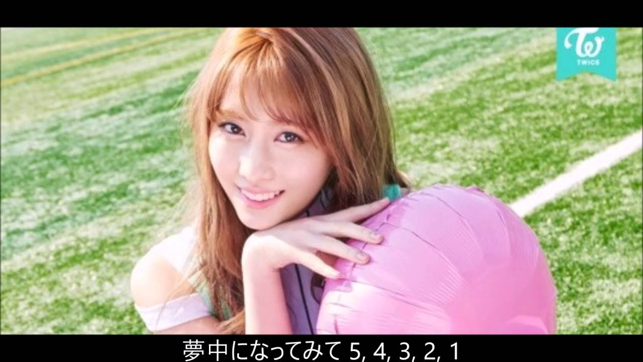 日本語字幕]TWICE Touchdown - YouTube