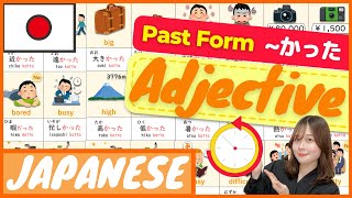 【JLPTN5】I & NA Adjective PAST Form（〜かった）Every Japanese Beginner Must-Know | for Absolute Beginners