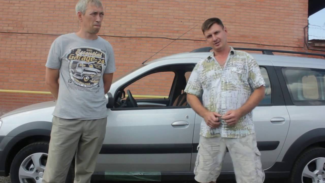 Ставр Авто Тольятти Интернет Магазин