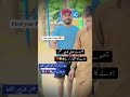 #viral #shortvideo #shortsfeed #shortfeed #reels #shorts (1)