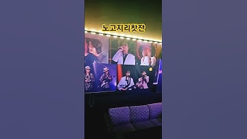 Thumbnail of 노고지리찻잔카페