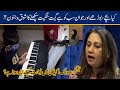 How talented musicians produced in national music academy pakistan