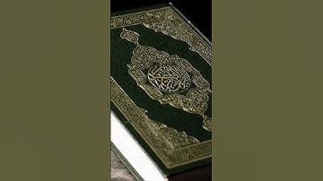 أواخر سورة البقرة   #الشيخ_سعود_الشريم