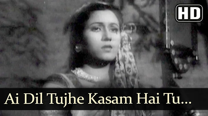 Ai Dil Tujhe Kasam Hai - Dulari (1949) Song - Madh...