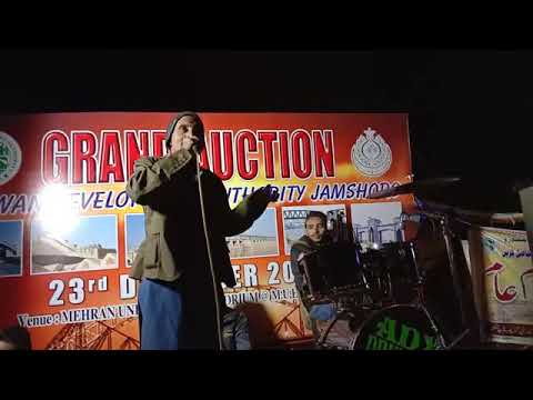 Dhere Dhere Se Meri Zindgi Me By Sindhi Kumar Sanu