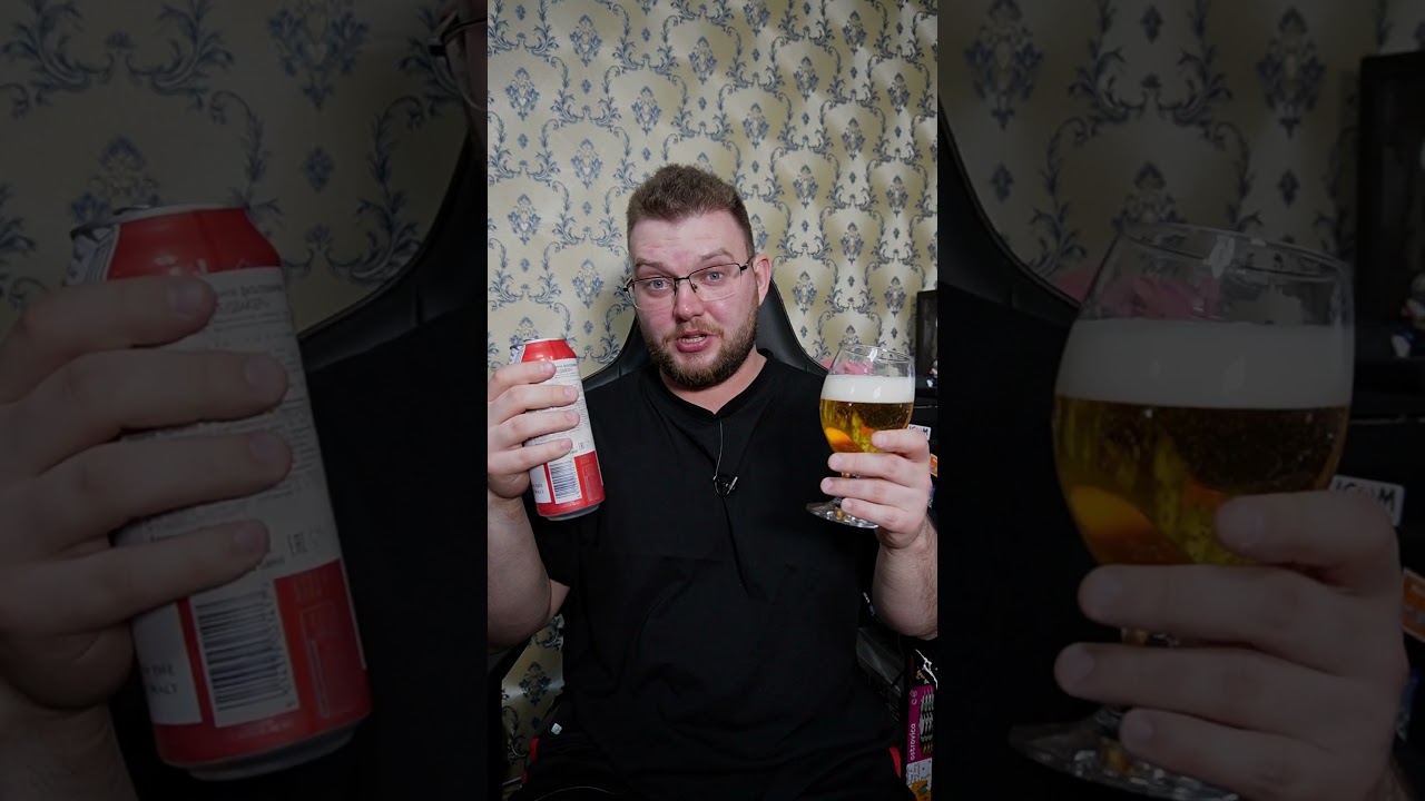 ИМПОРТНЫЙ БАД