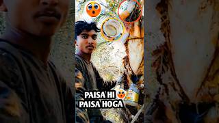 Paisa hi Paisa hoga ❤️💸|| #minivlog #vlog #dallyblog #shorts #facts#youtubeshorts #funny #shortvlog
