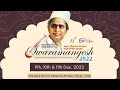 Glimpse of swaramangesh 2022 11th edition
