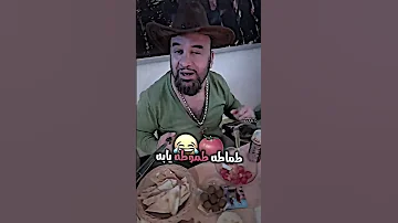 خبز اخباز مصطفى الحجي 