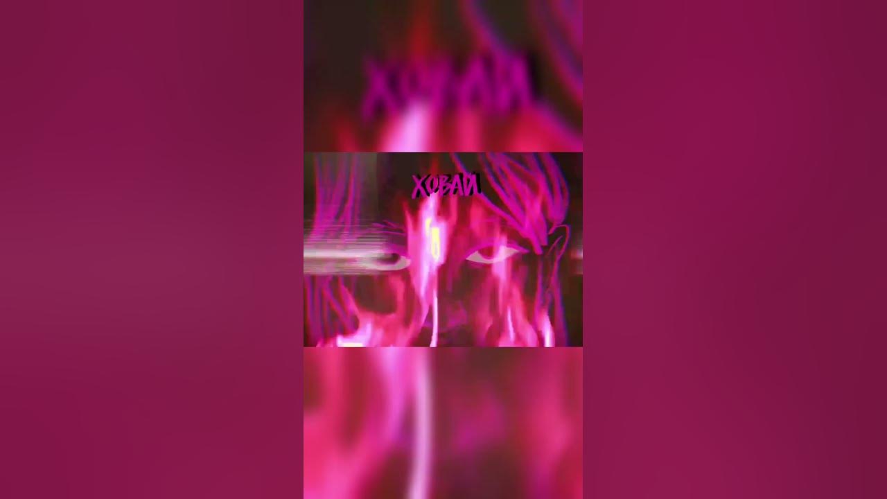 хейтспіч Х shmiska - сліди - YouTube