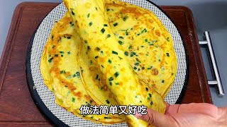 韭菜加5顆蛋筷子拌兩下，兩分鐘出鍋，香軟滑嫩，大人小孩都愛吃！ #家常菜 #面食 #美食教程 #面粉 #鸡蛋