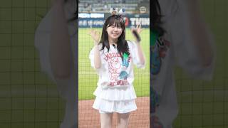 그저~~ 바라만 보고 있지~~  #우정잉 #엔씨다이노스