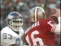 Rolls Away Now Runs Away! Leonard Marshall Knocks Out Joe Montana 1990 NFC Championship Game