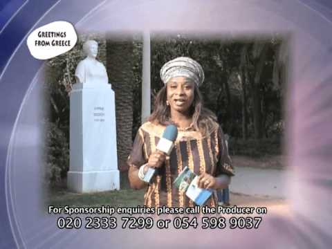 Greetings From Abroad Promo  2013 (May 2013)